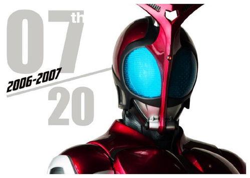 最新假面骑士爆料,神秘力量觉醒,全新战局即将开启! 第3张 最新假面骑士爆料,神秘力量觉醒,全新战局即将开启! 第3张