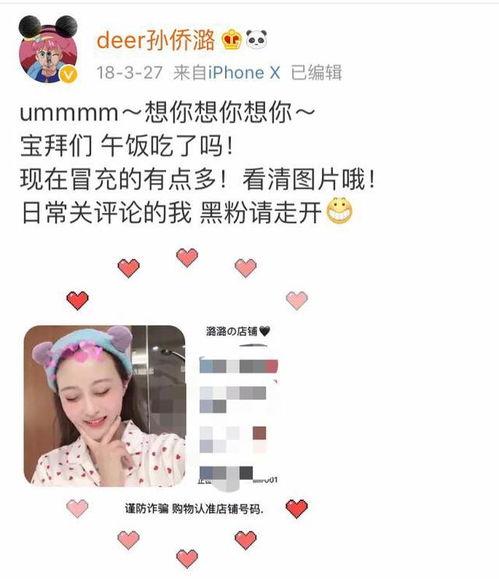 魔仙美琪爆料视频播放 第1张 魔仙美琪爆料视频播放 第1张