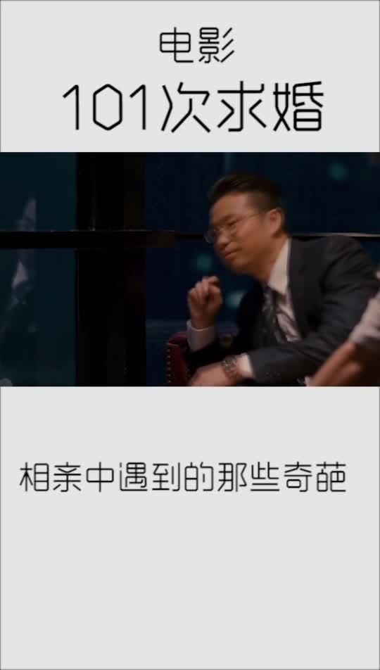 没有的事 在线观看,探索“没有的事”在线观看之旅  第2张