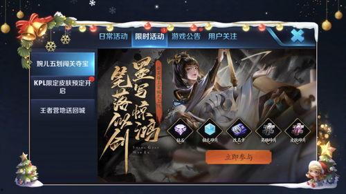 王者幻神最新爆料消息,神秘新英雄即将登场,独家爆料揭秘幻神之力 第1张 王者幻神最新爆料消息,神秘新英雄即将登场,独家爆料揭秘幻神之力 第1张