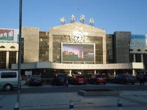 哈尔滨山河屯最新爆料,揭秘神秘事件背后的真相 第1张 哈尔滨山河屯最新爆料,揭秘神秘事件背后的真相 第1张