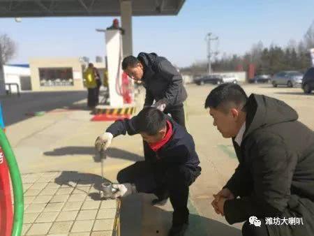 爆料中国石油事件视频大全,视频大全深度解析