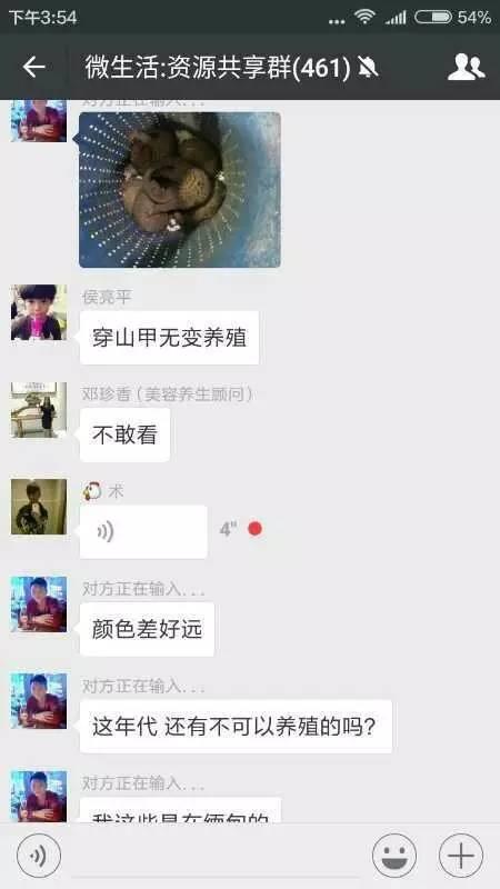 自己发的爆料视频哪里找,视频爆料背后的真相与内幕 第2张 自己发的爆料视频哪里找,视频爆料背后的真相与内幕 第2张